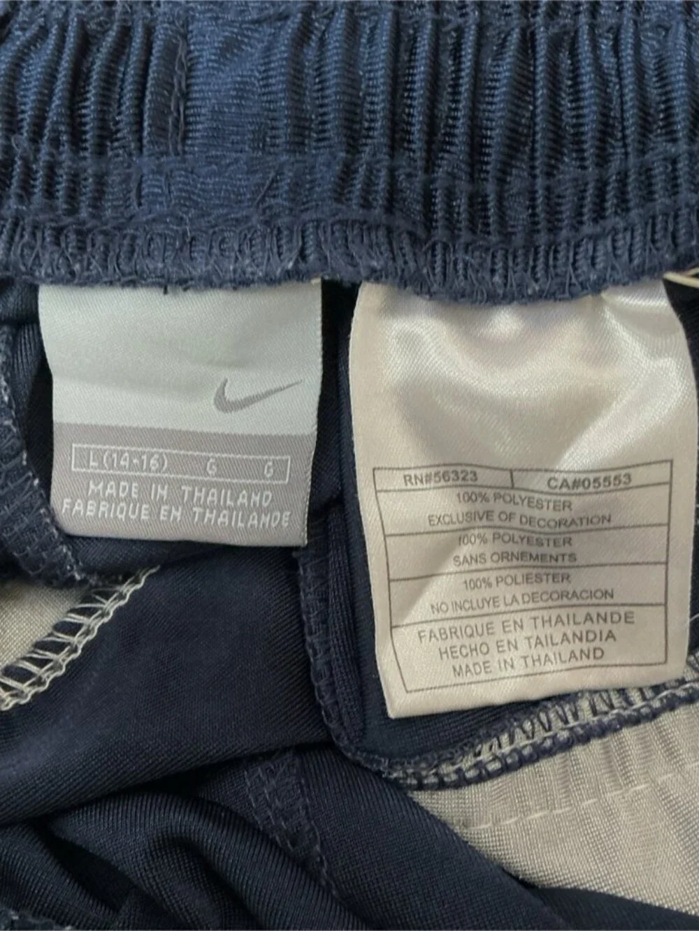 Nike Track Pants Drawstring Elasticized Waist Zip Leg Hem Navy Blue Youth Large